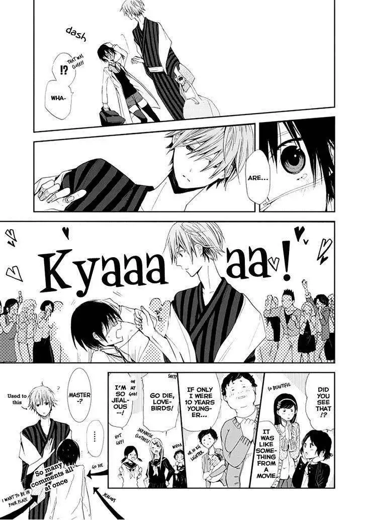 Flowernoid no Shuufukushi Chapter 1 35